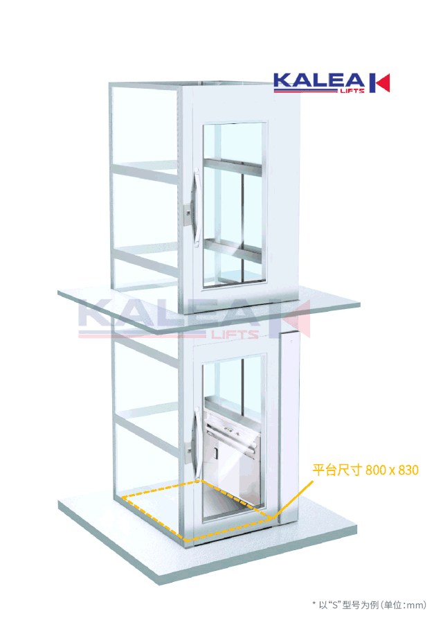 别墅电梯效果图