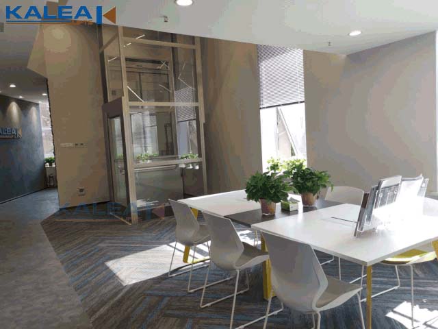 Kalea北京展厅
