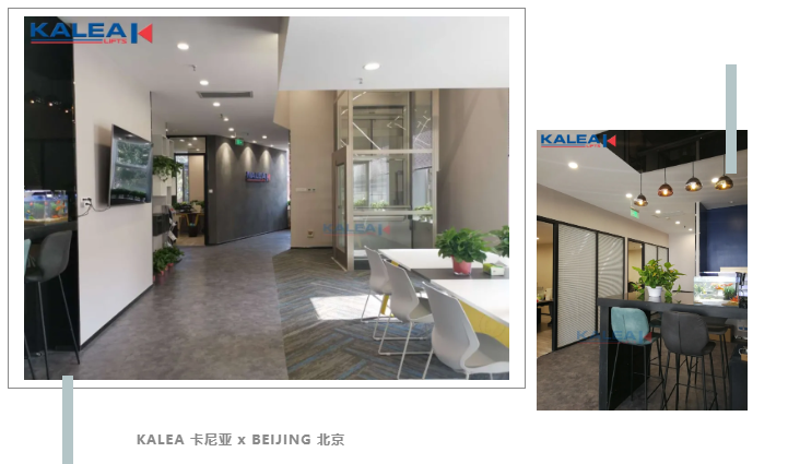 家用电梯北京展厅