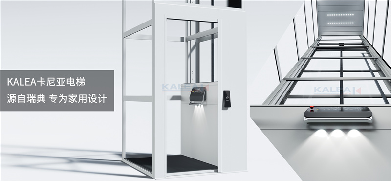 家用电梯-02
