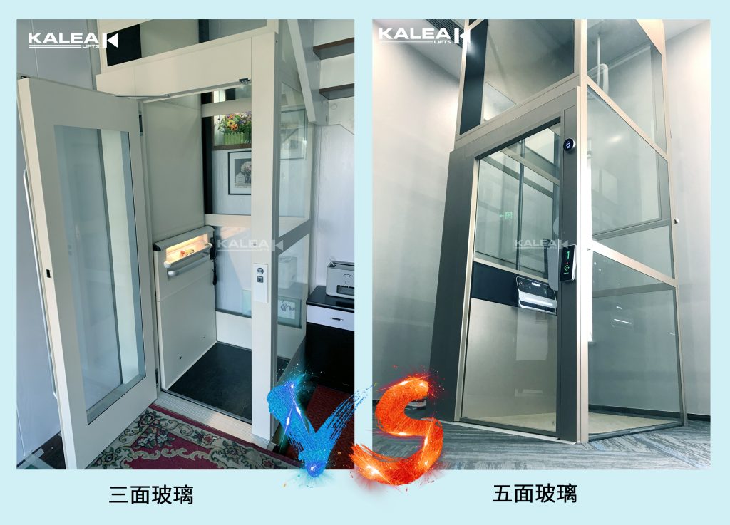 家用玻璃电梯
