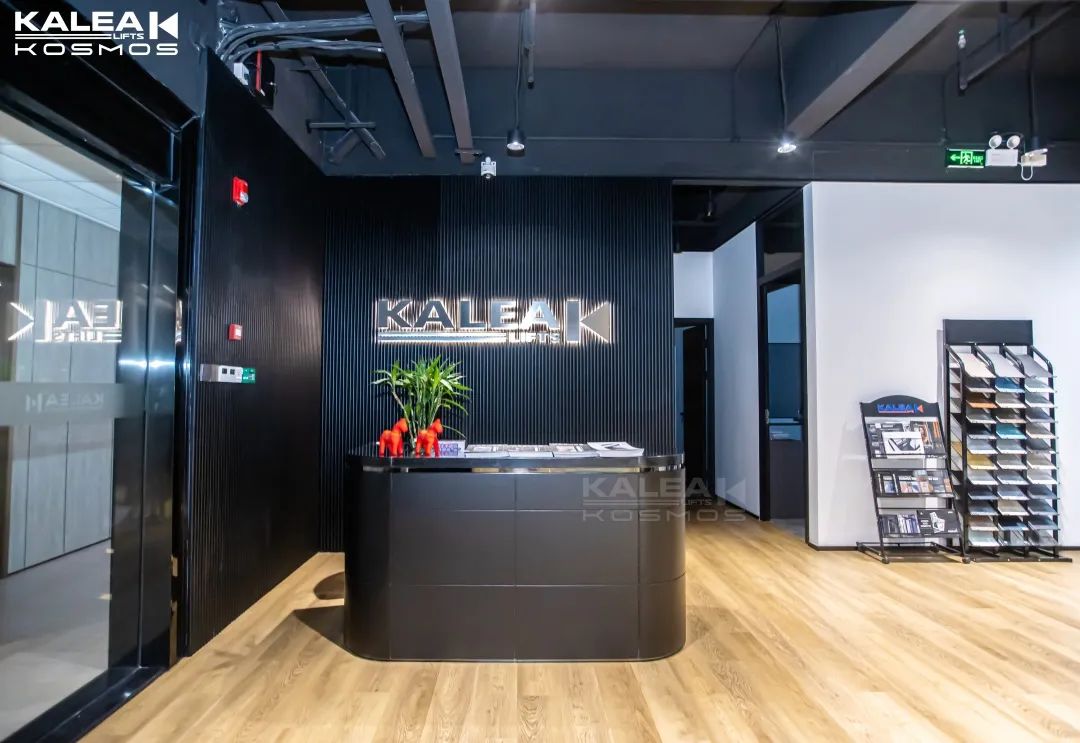 卡尼亚家用电梯杭州展厅