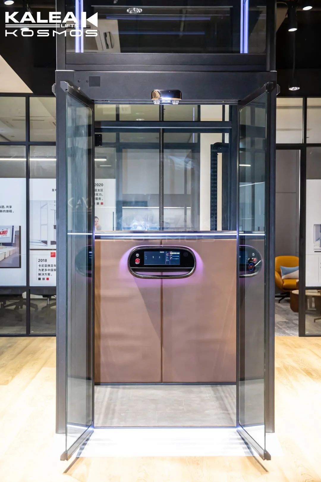 卡尼亚家用电梯杭州案例
