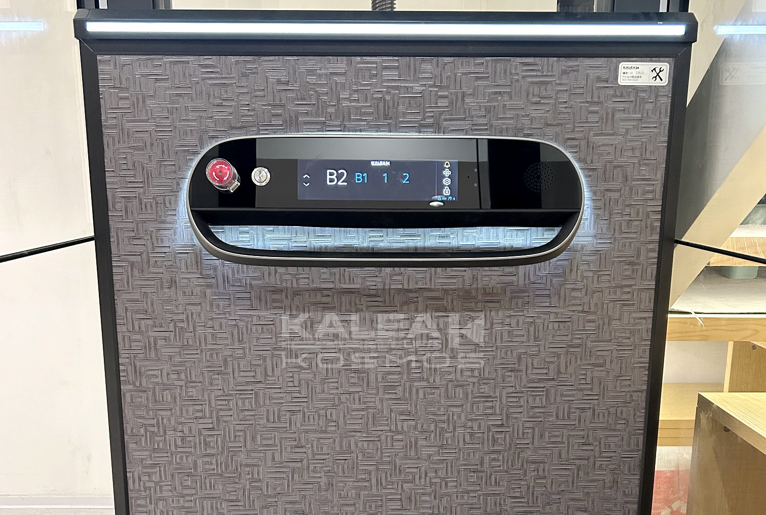 卡尼亚家用电梯X50西安案例2024