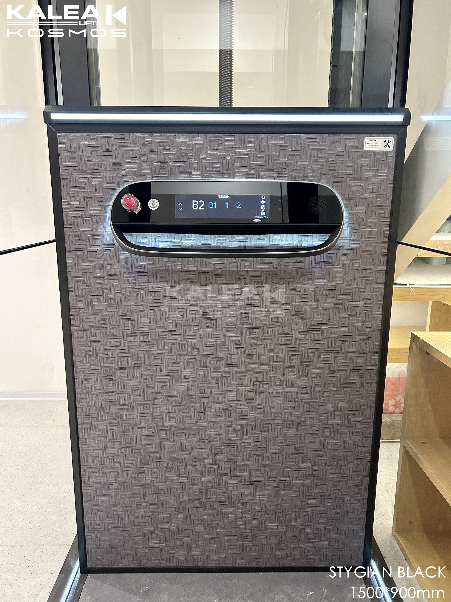 卡尼亚家用电梯X50西安案例2024