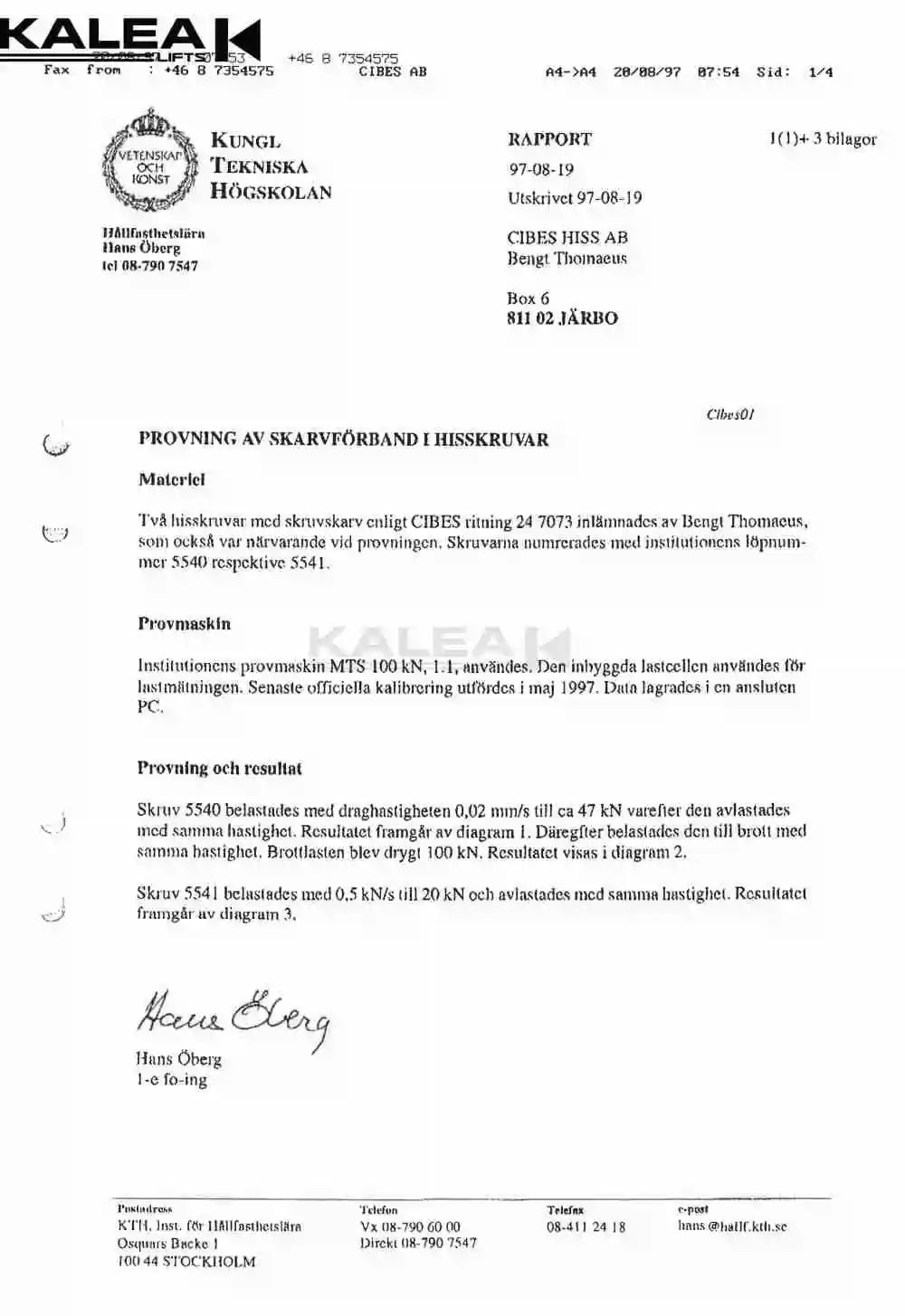 卡尼亚电梯瑞典皇家理工学院测试