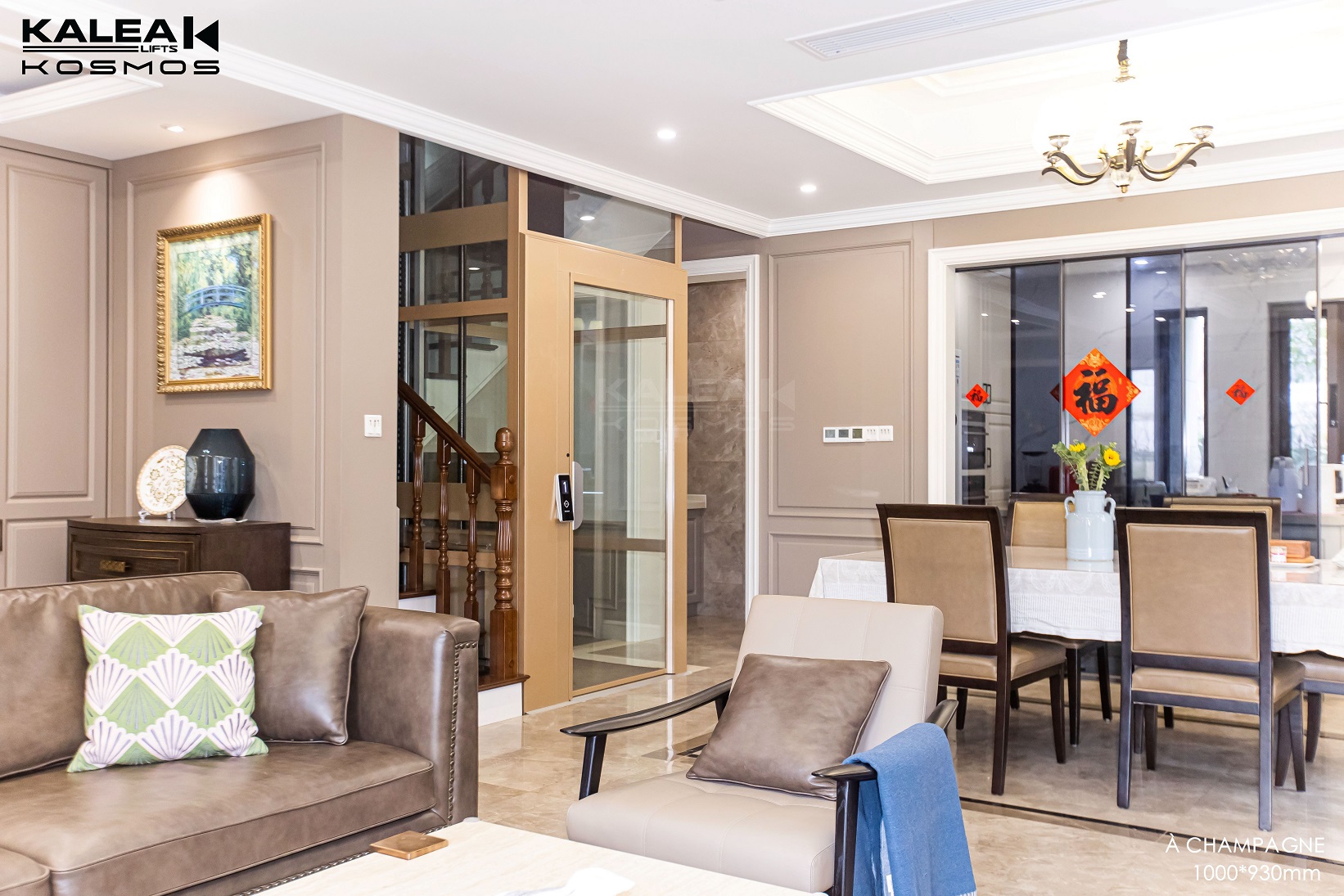 卡尼亚家用电梯K70上海案例2024