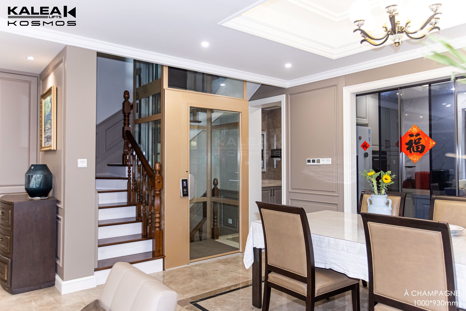 卡尼亚家用电梯K70上海案例2024