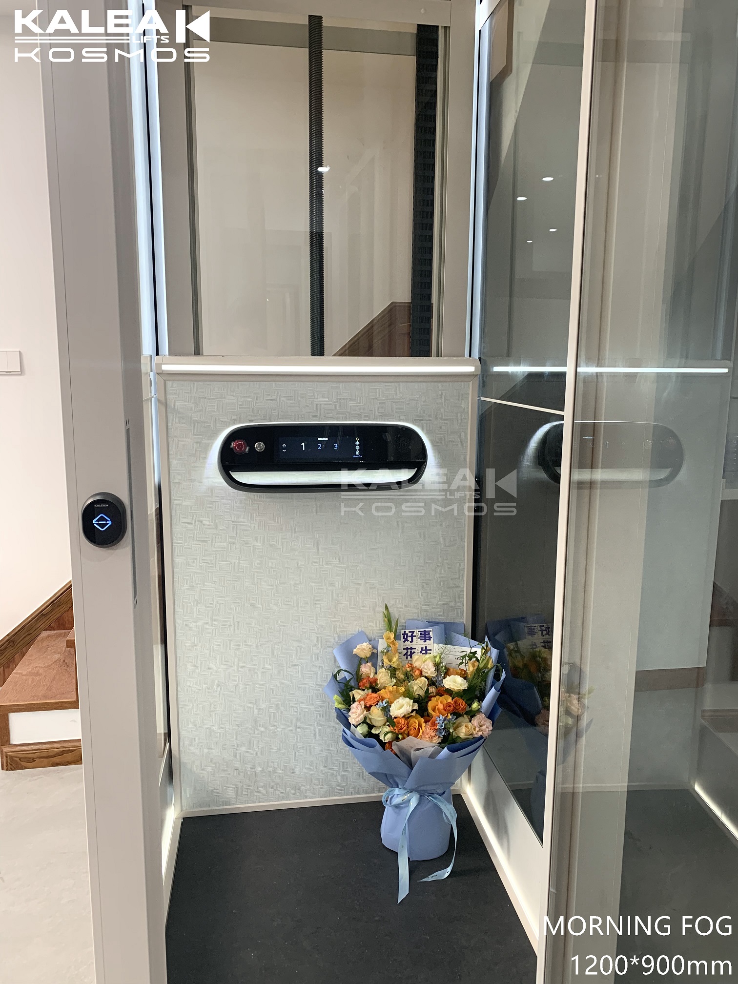 卡尼亚家用电梯X50浙江嘉兴安装案例