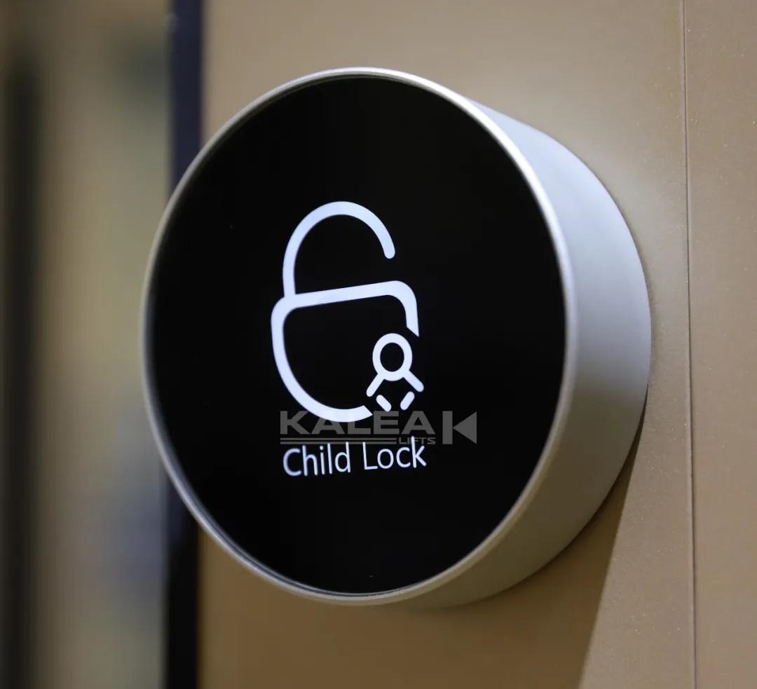 儿童锁